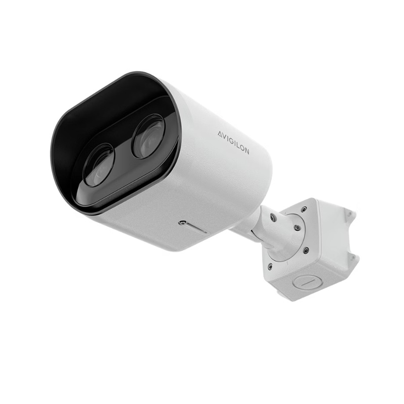Avigilon VSF-L6A-8IR 3 Mpx LPR IP kamera